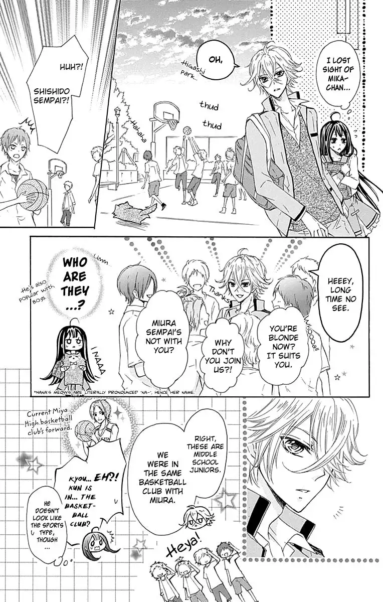 Majo to Hatsukoi Chapter 2 17